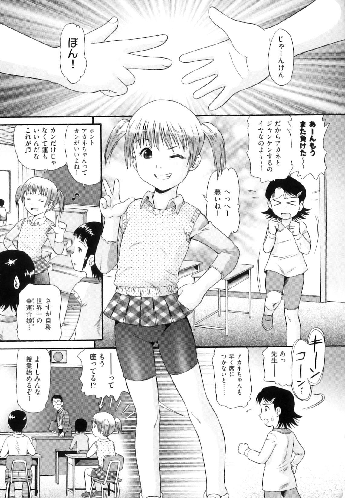 132