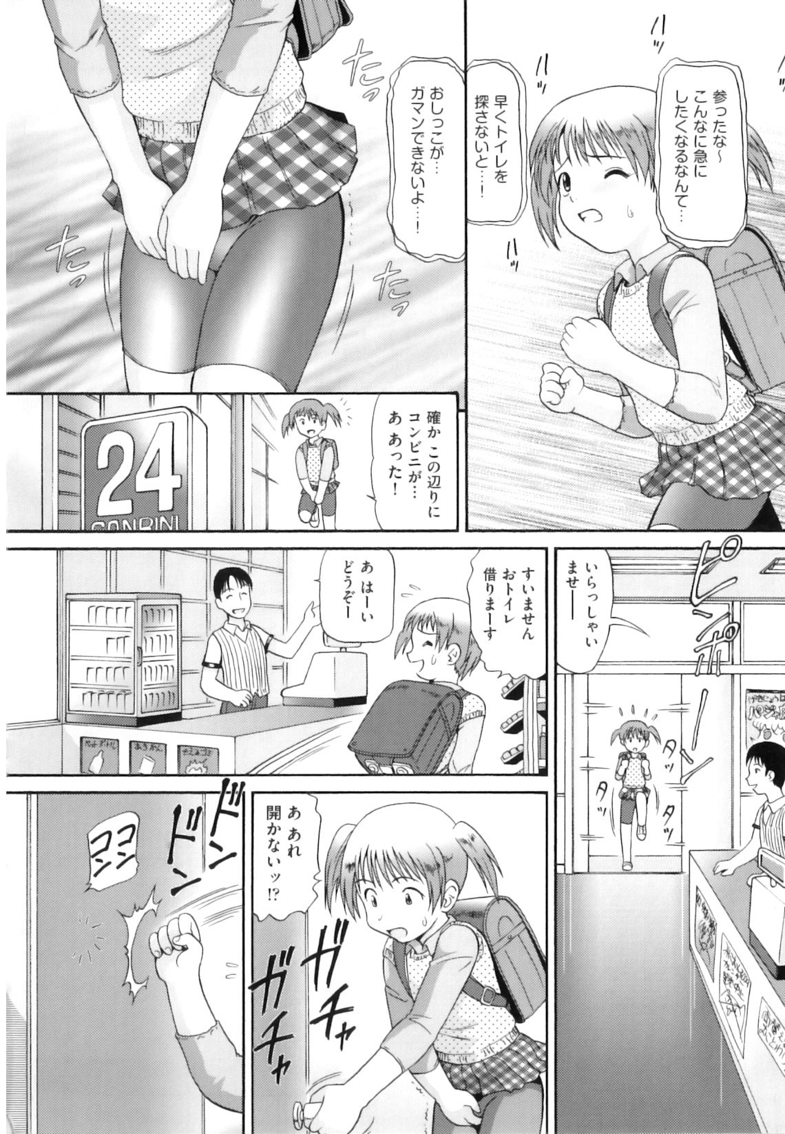 135