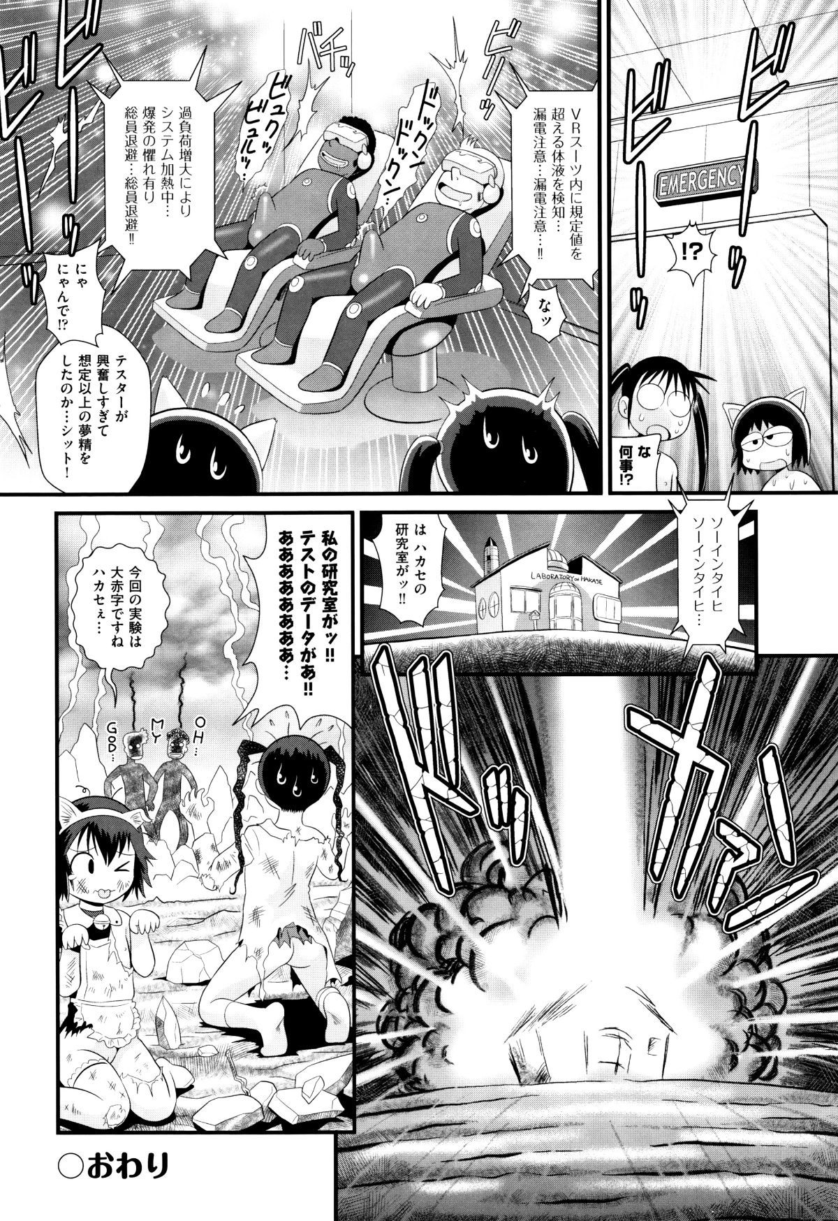 P114