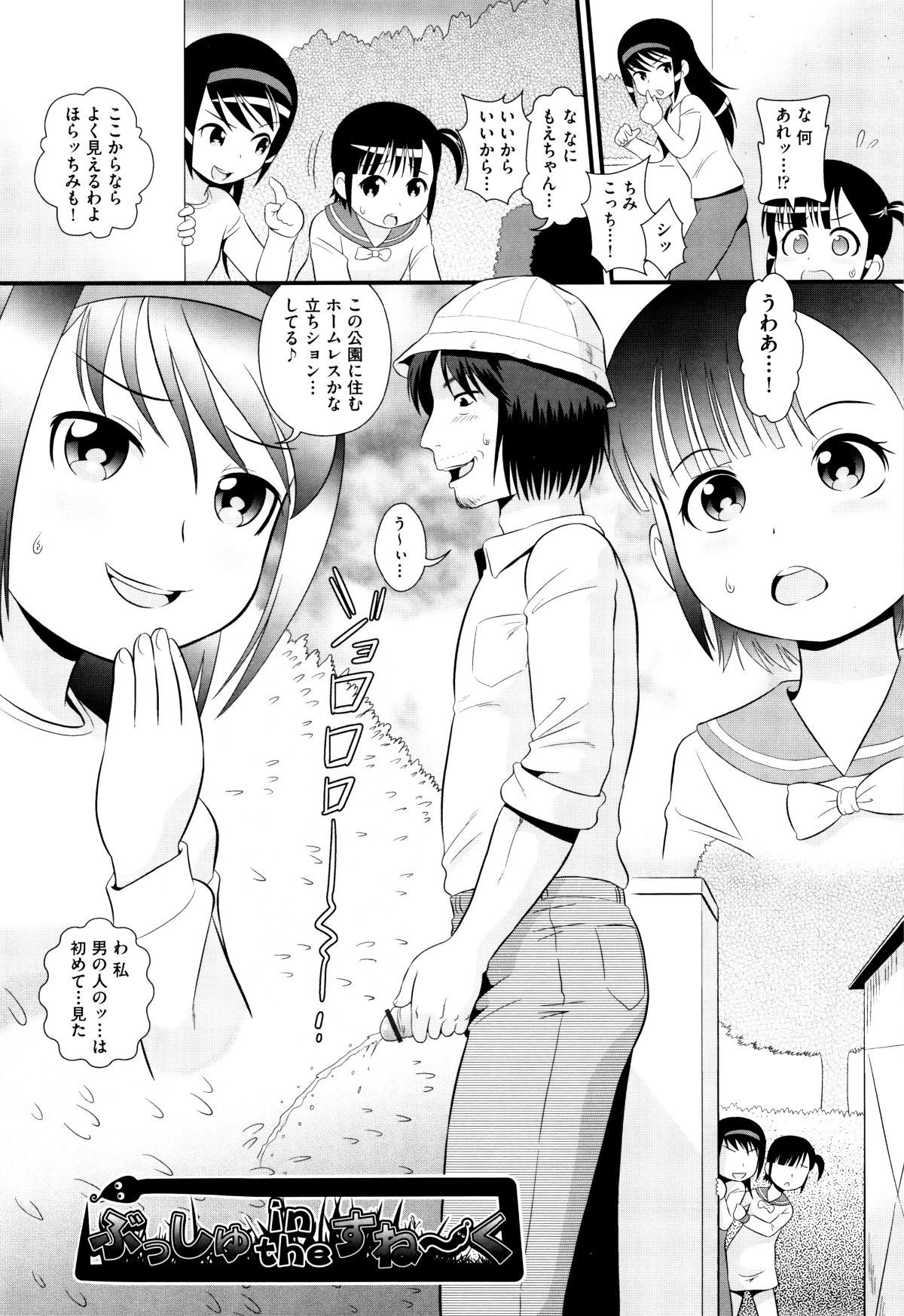 P116