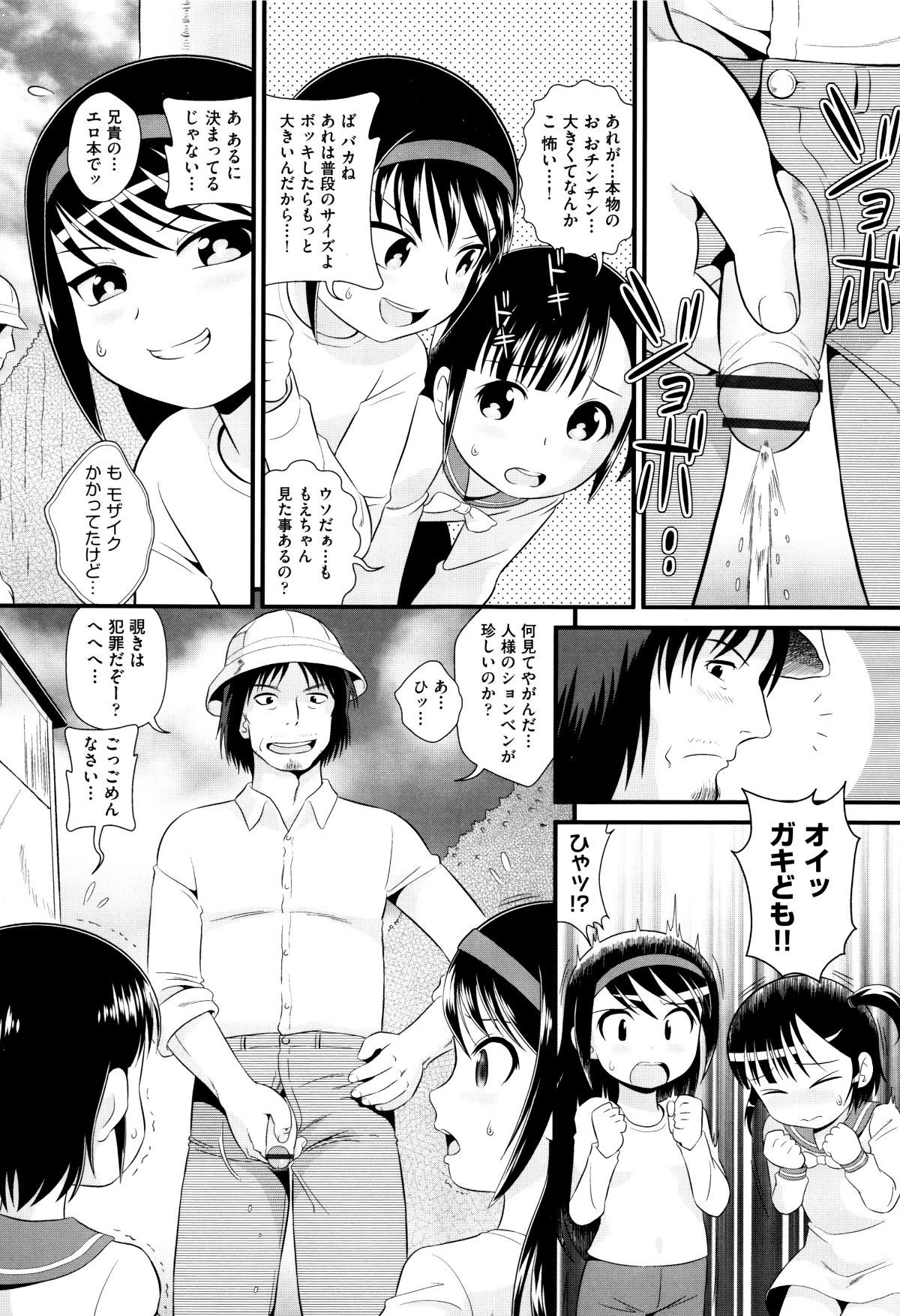 P117