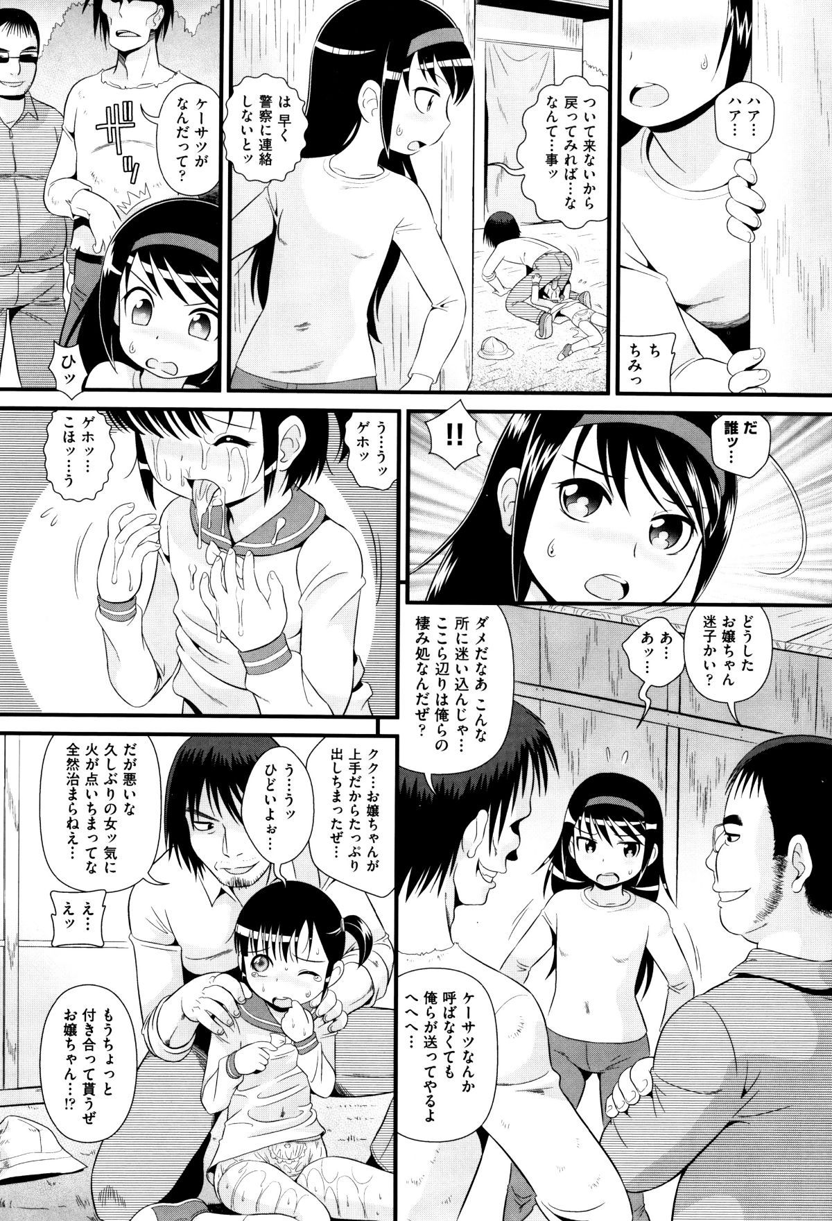 P124