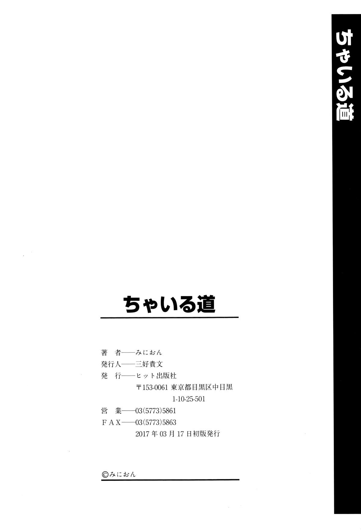 P186
