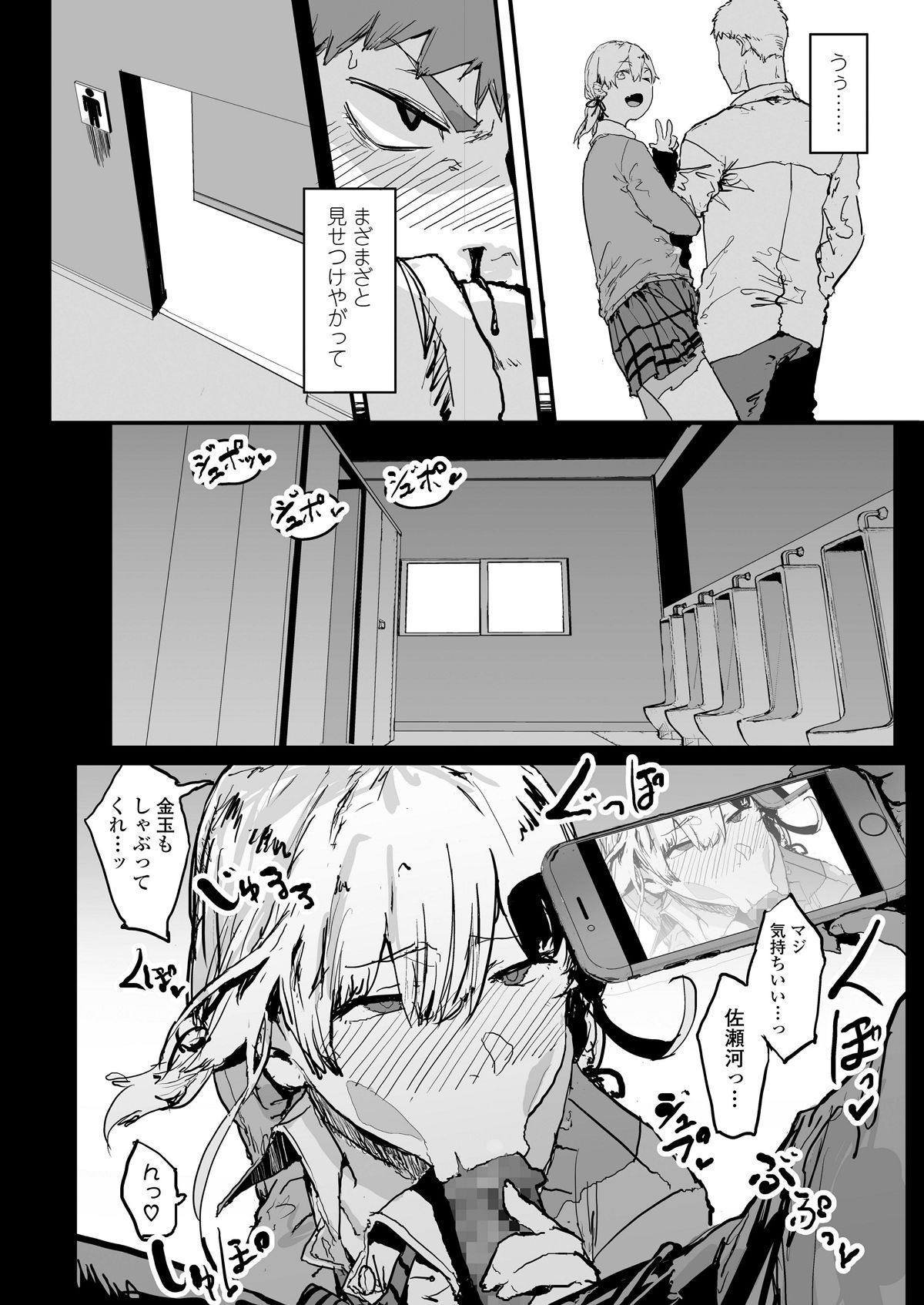 i_123