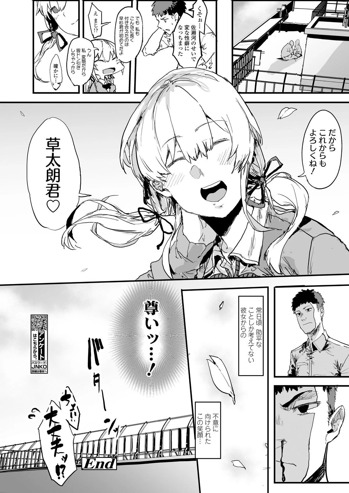 i_135