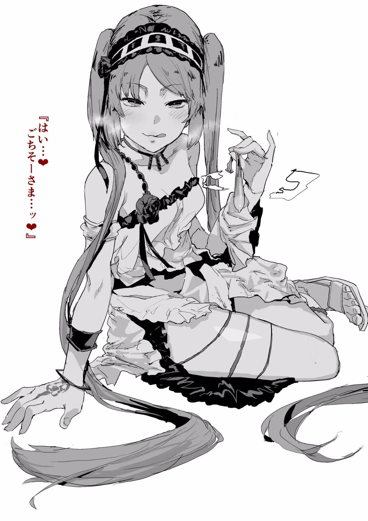 03