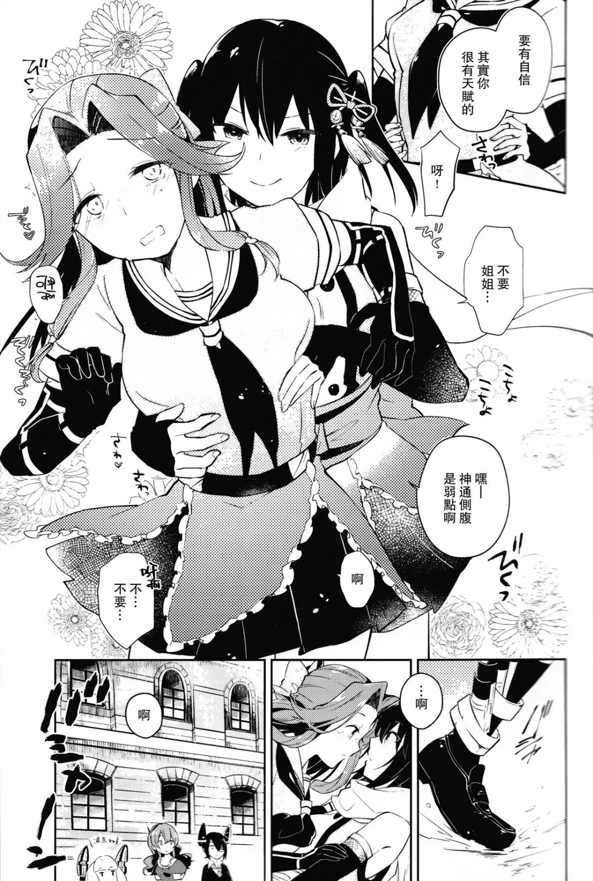 04
