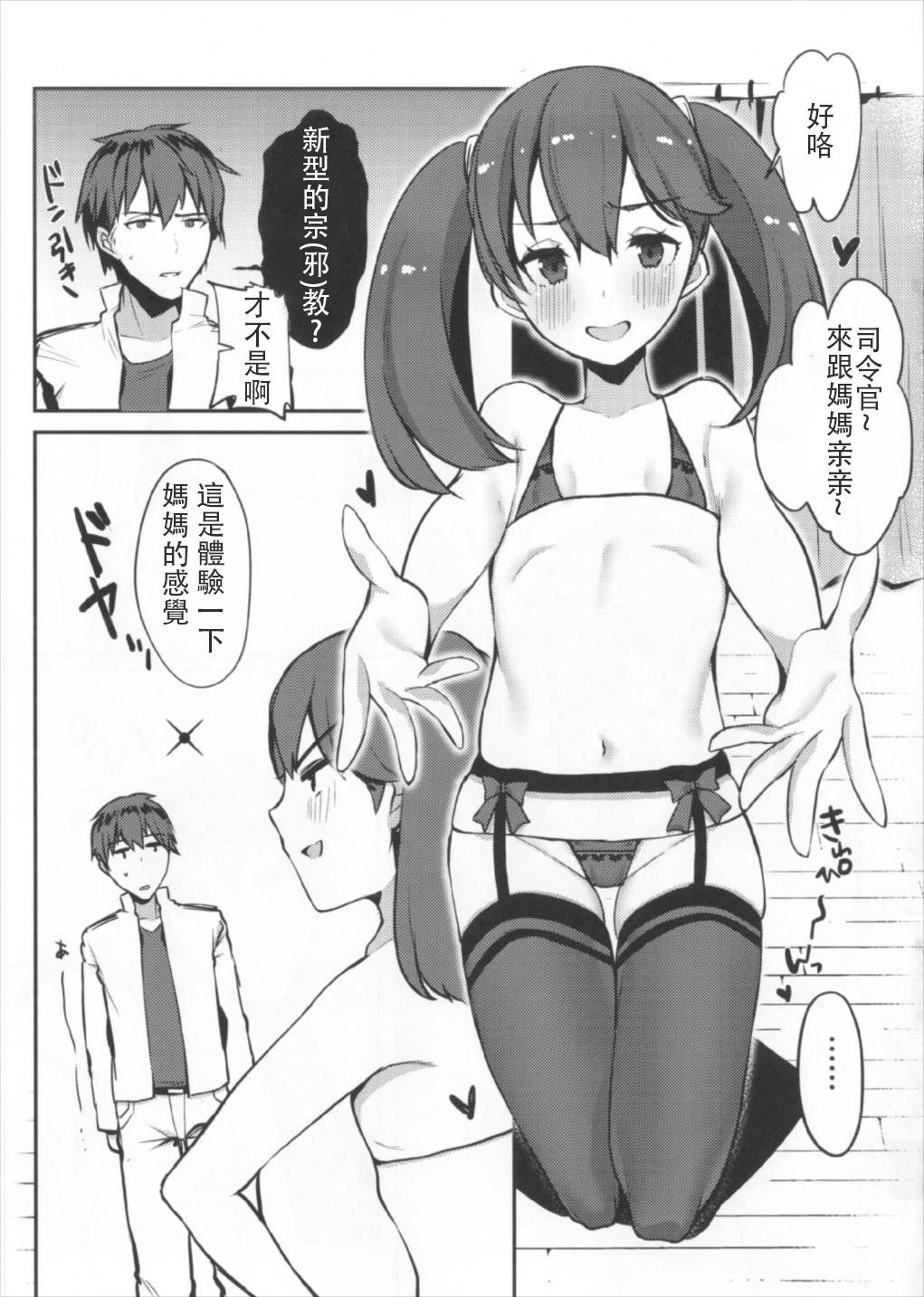 05