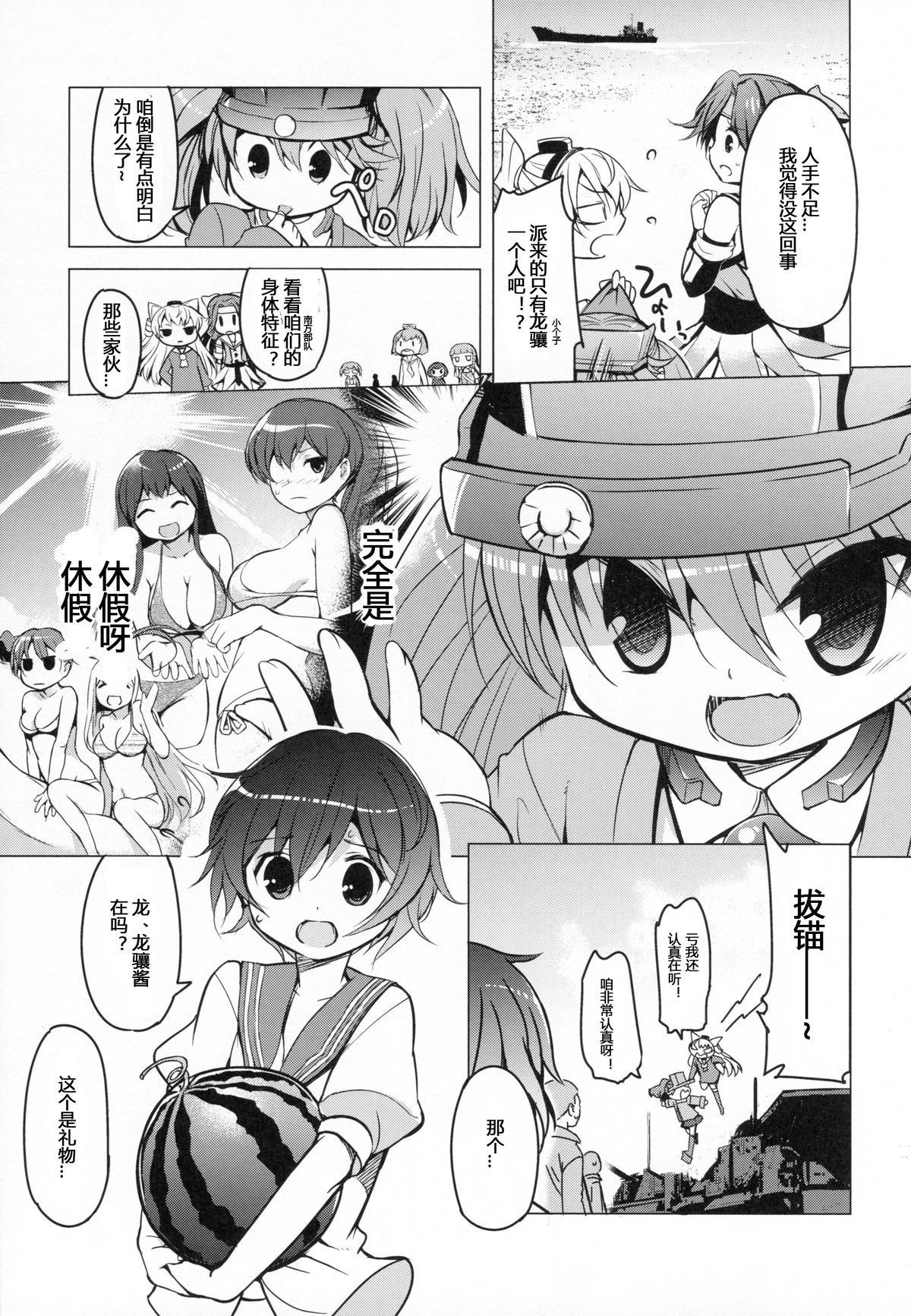05