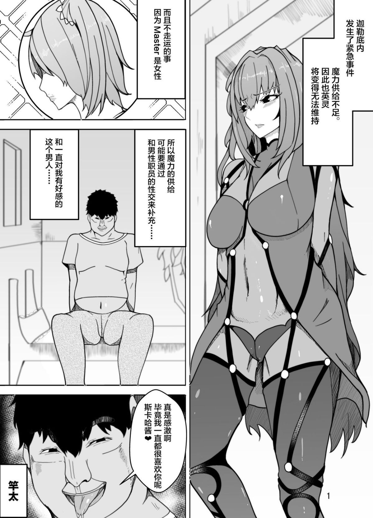 02