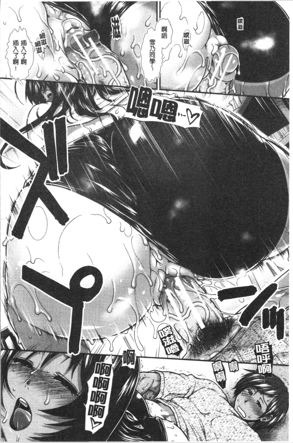 063