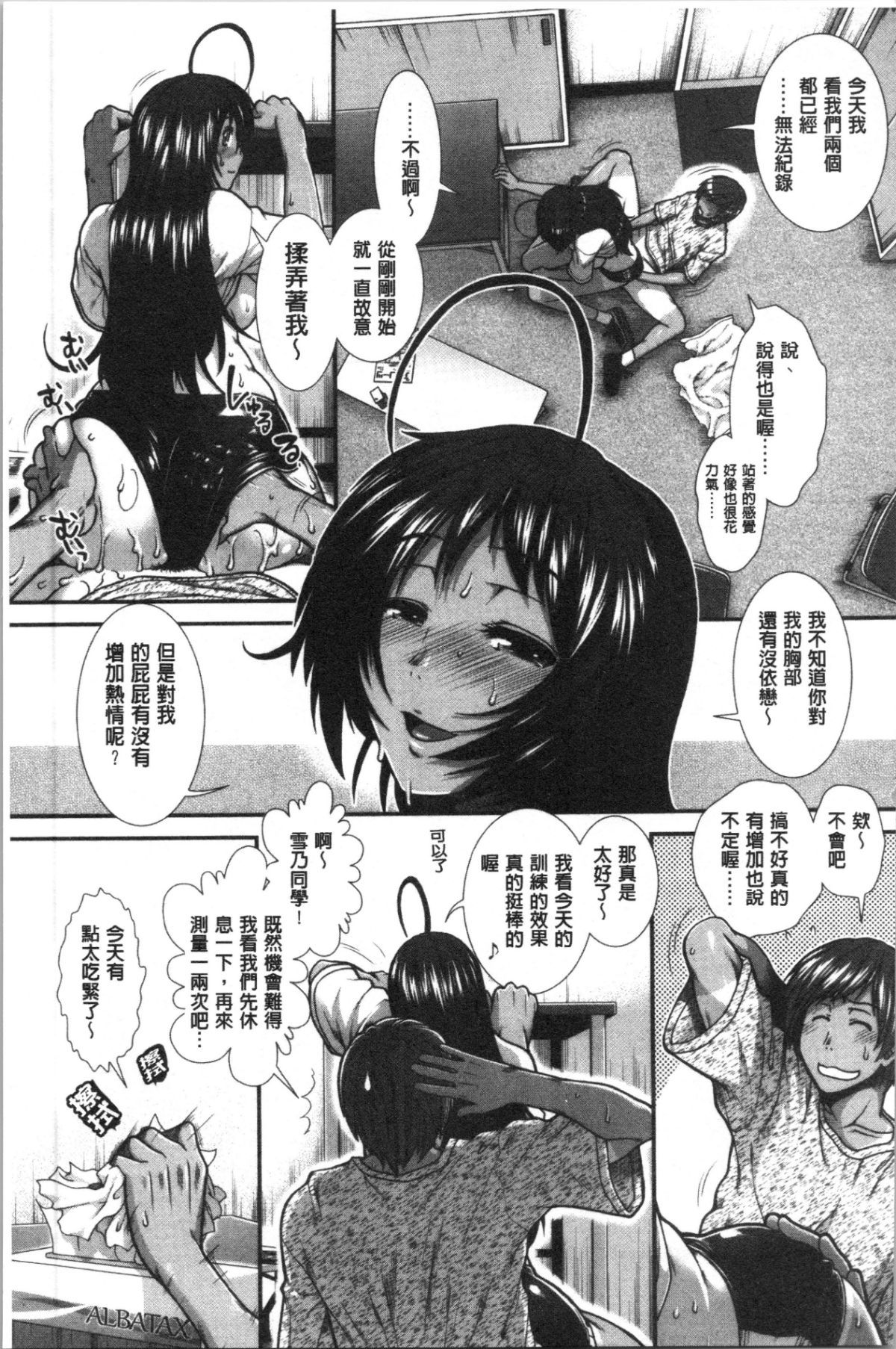 080