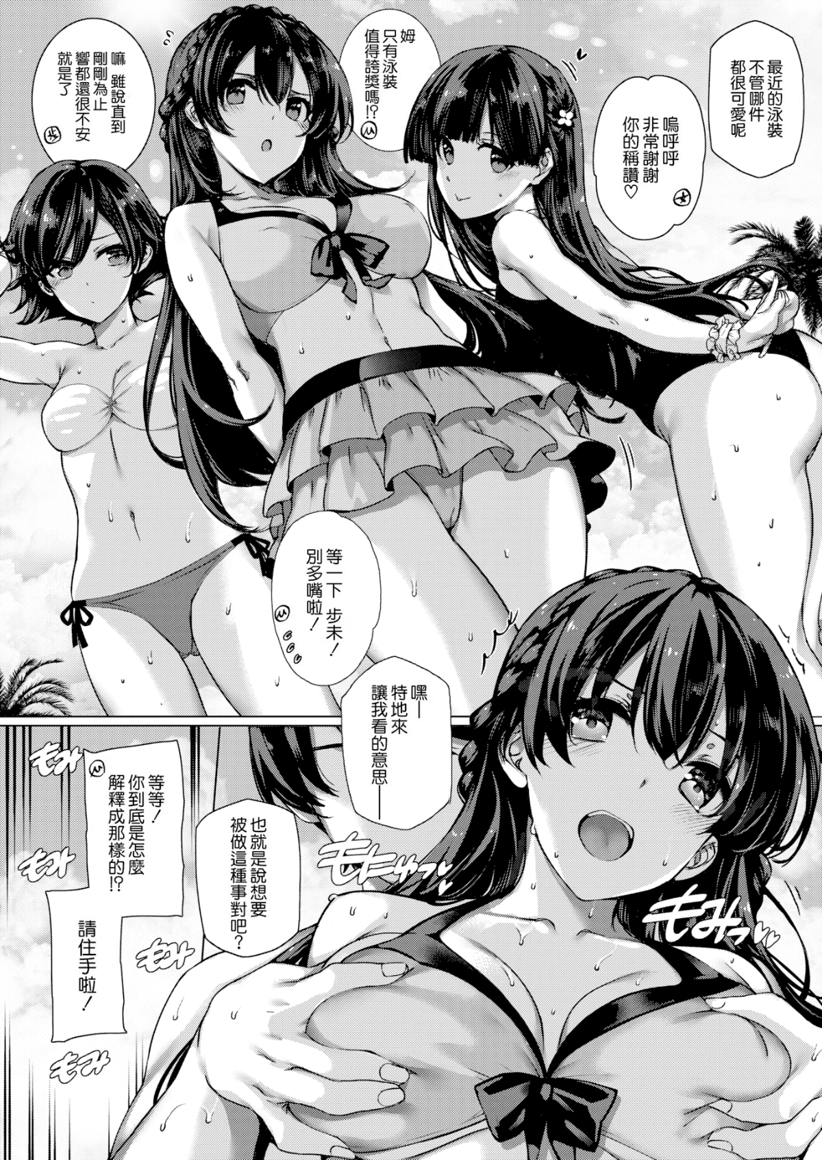 06