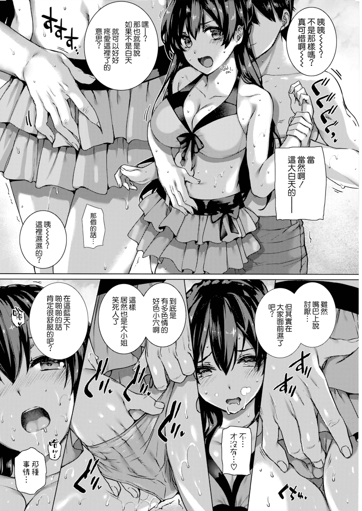 07