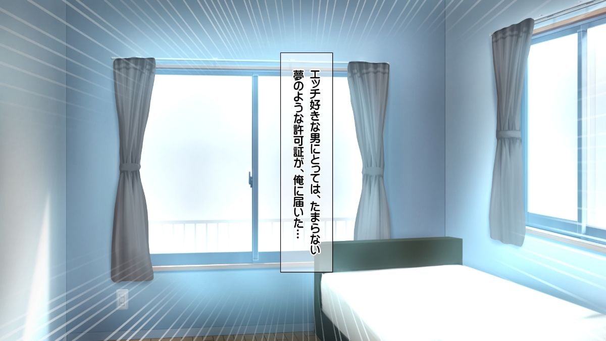 005_cg004
