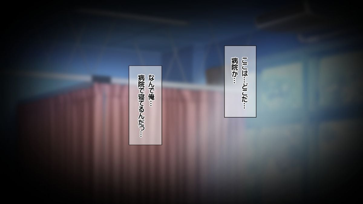 062_cg061