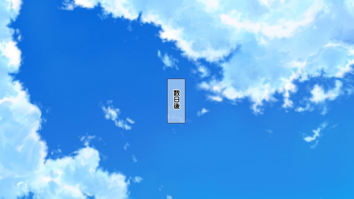 104_cg103