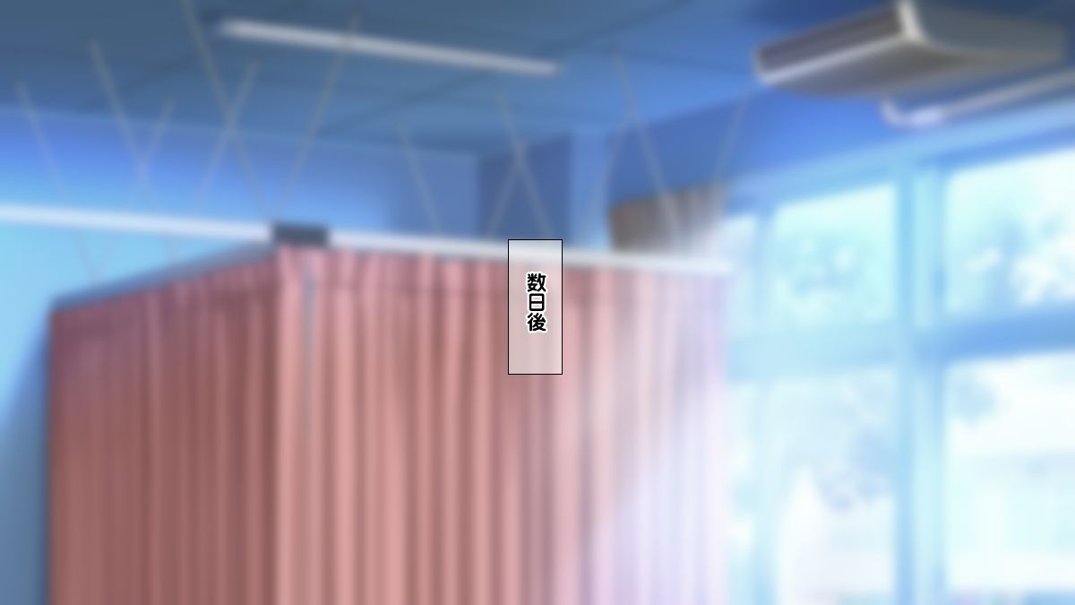 243_cg242