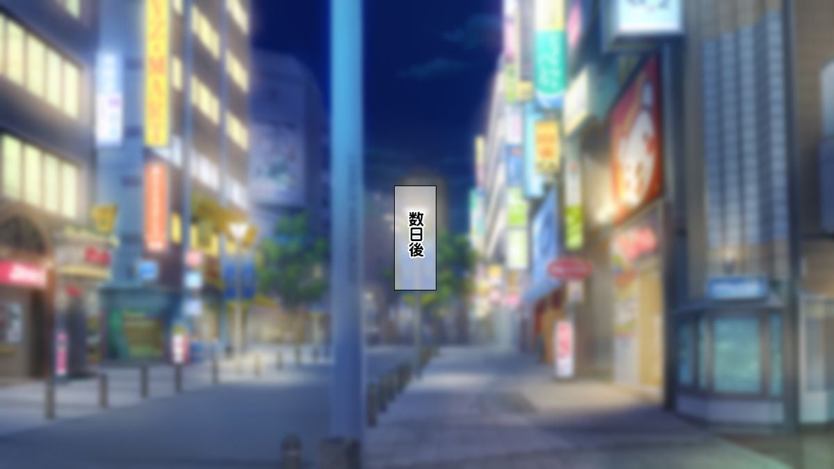 288_cg287