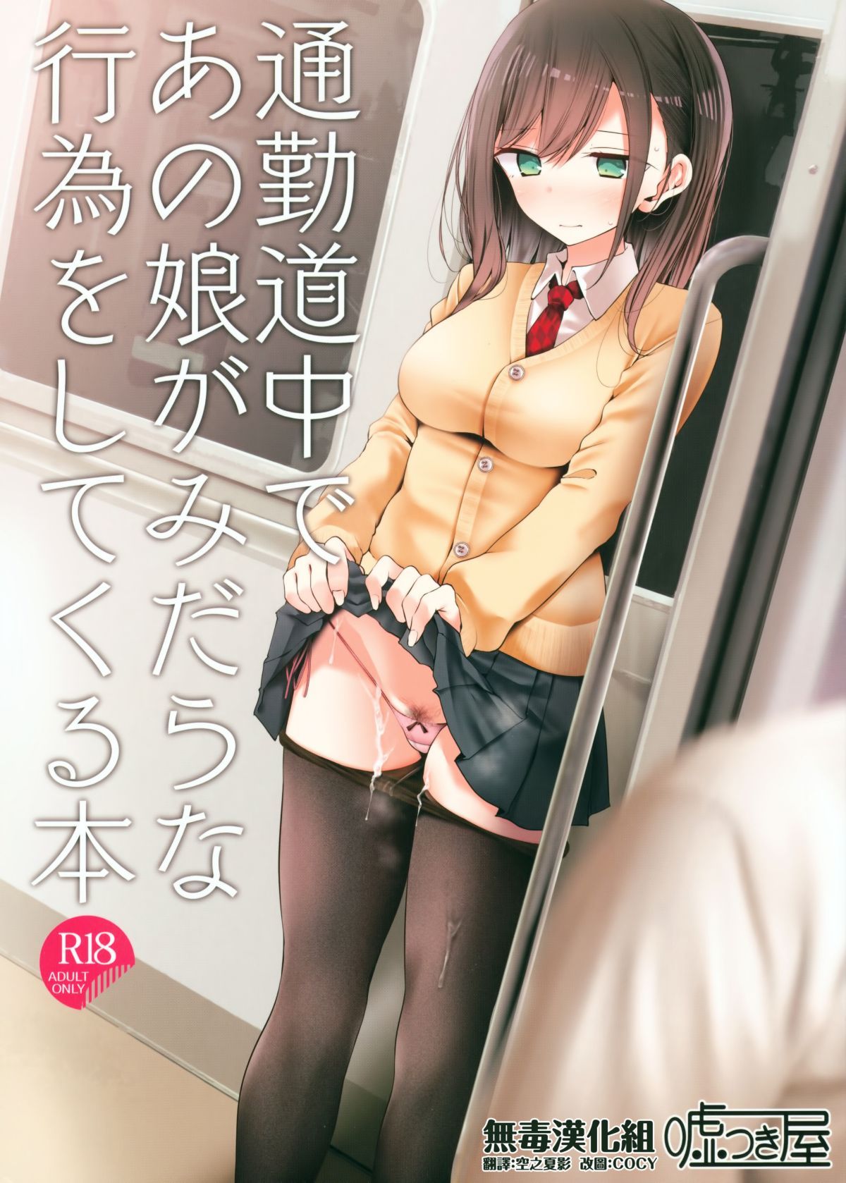 01