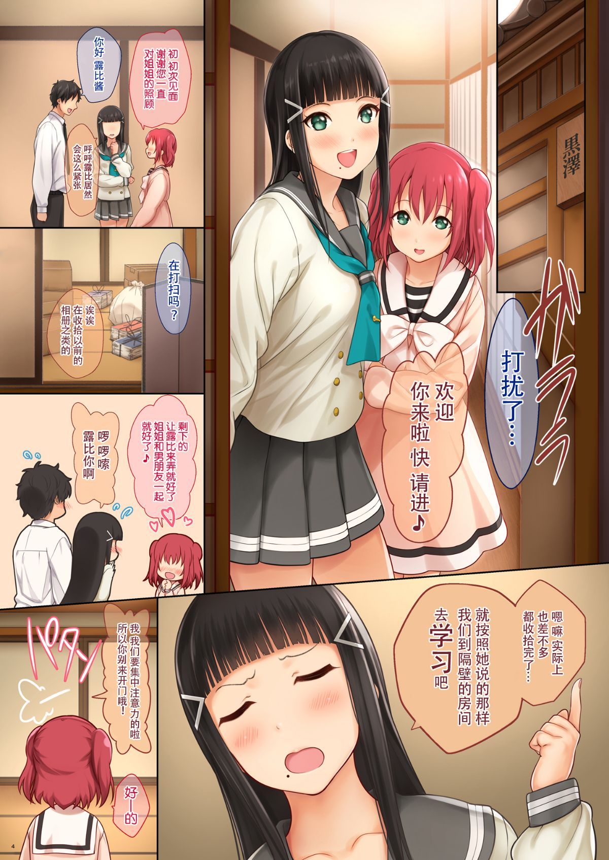 05