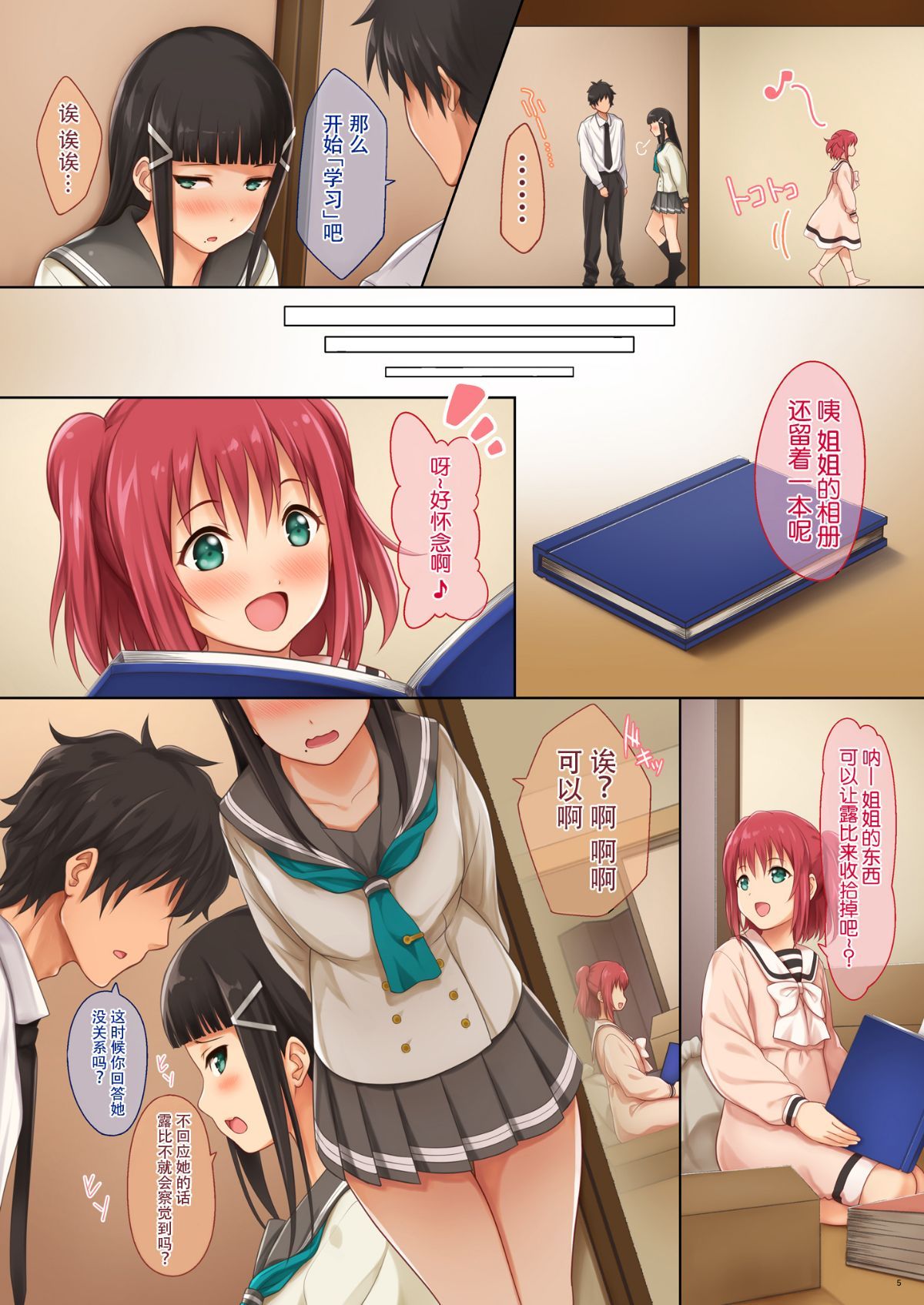 06