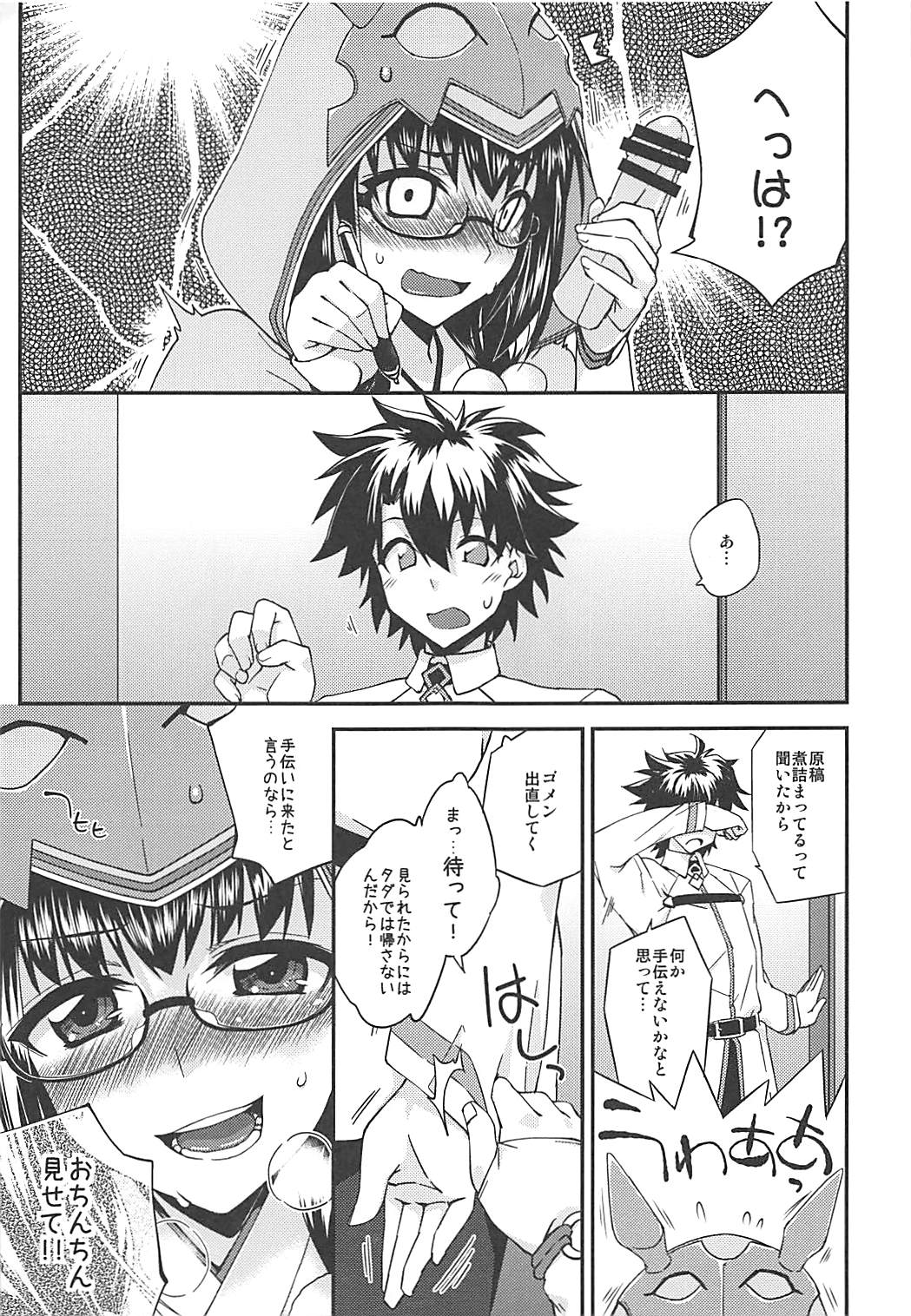 04
