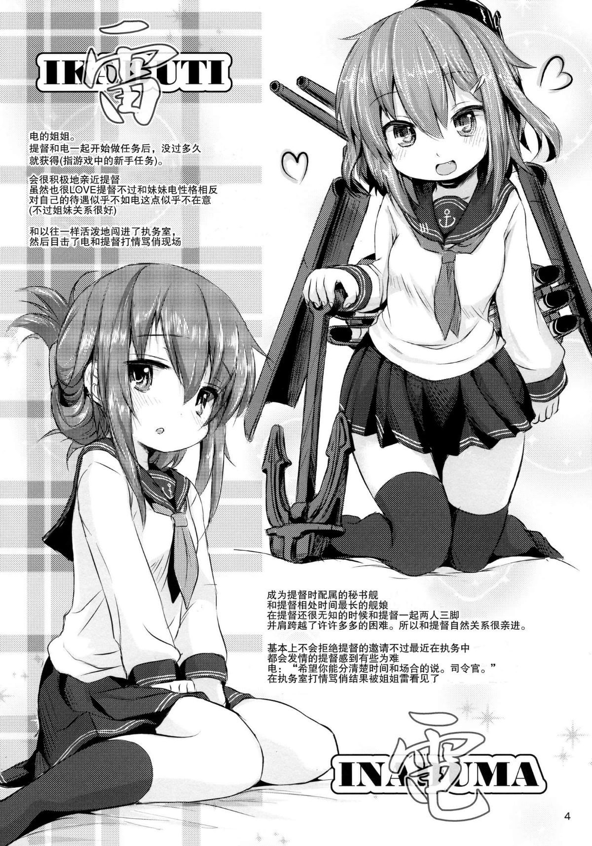 005