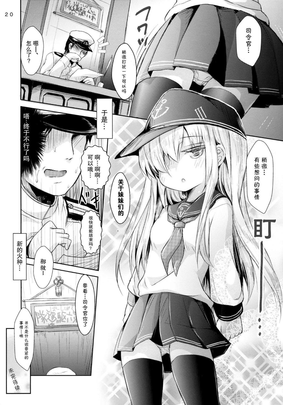 021