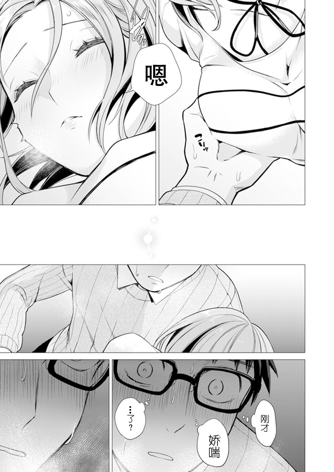 09