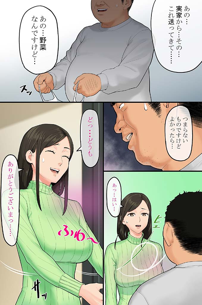 06