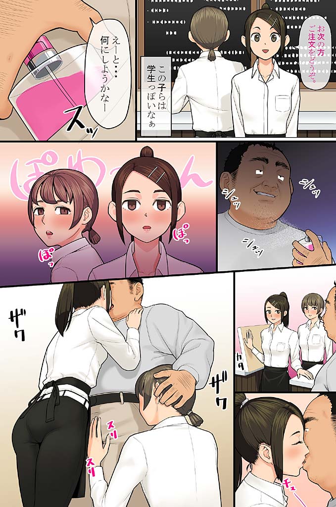 27