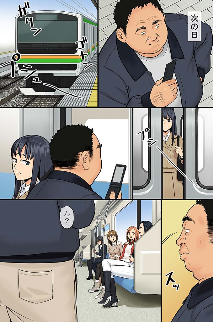 41