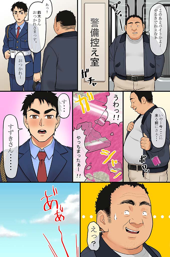 62