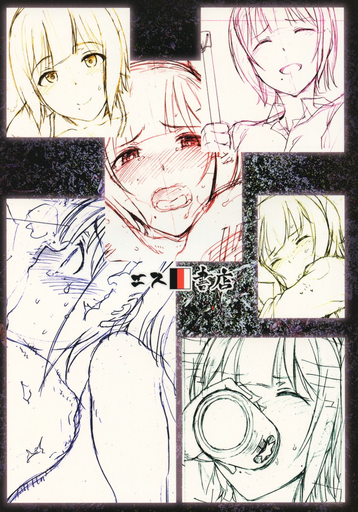 38