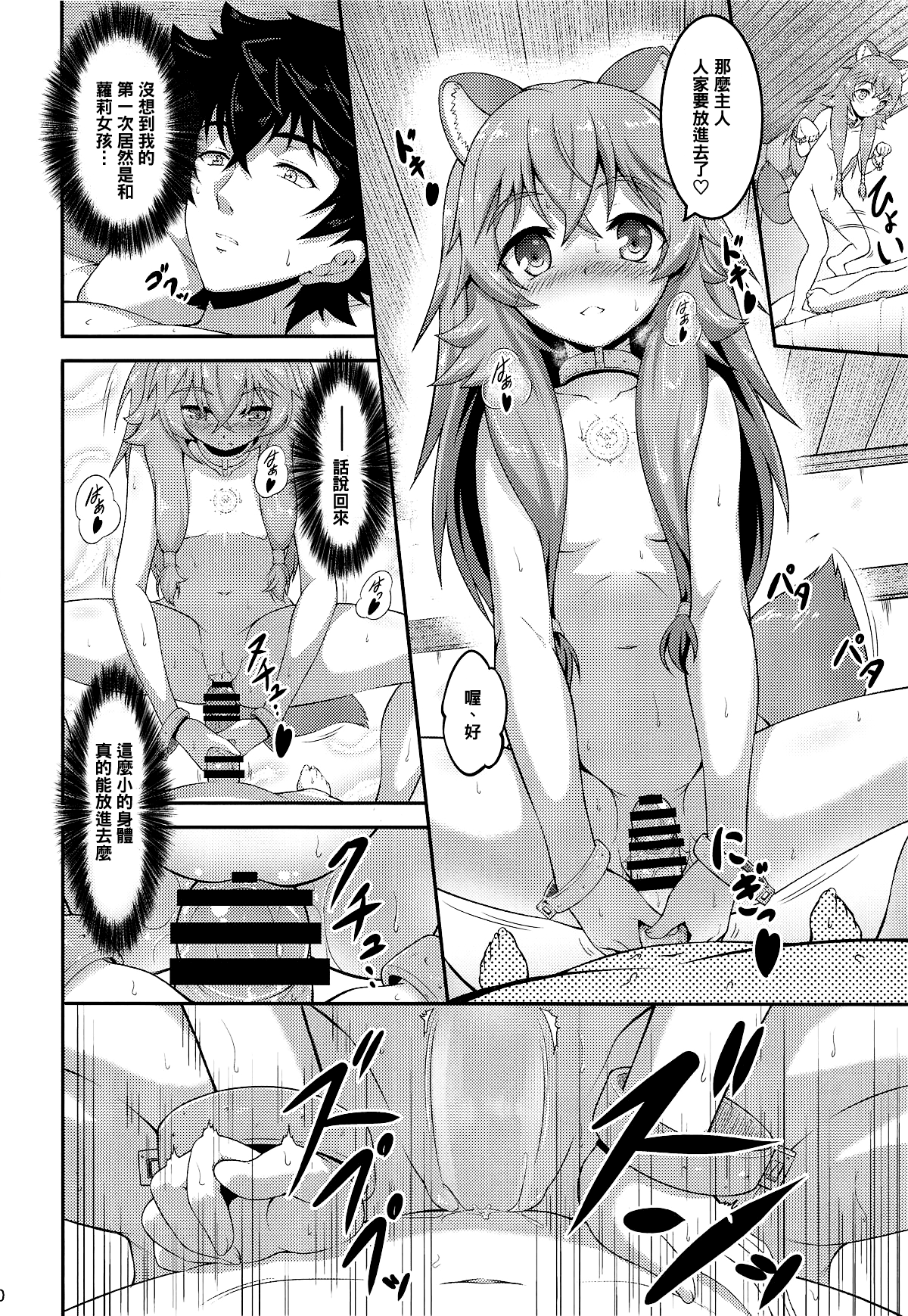 009