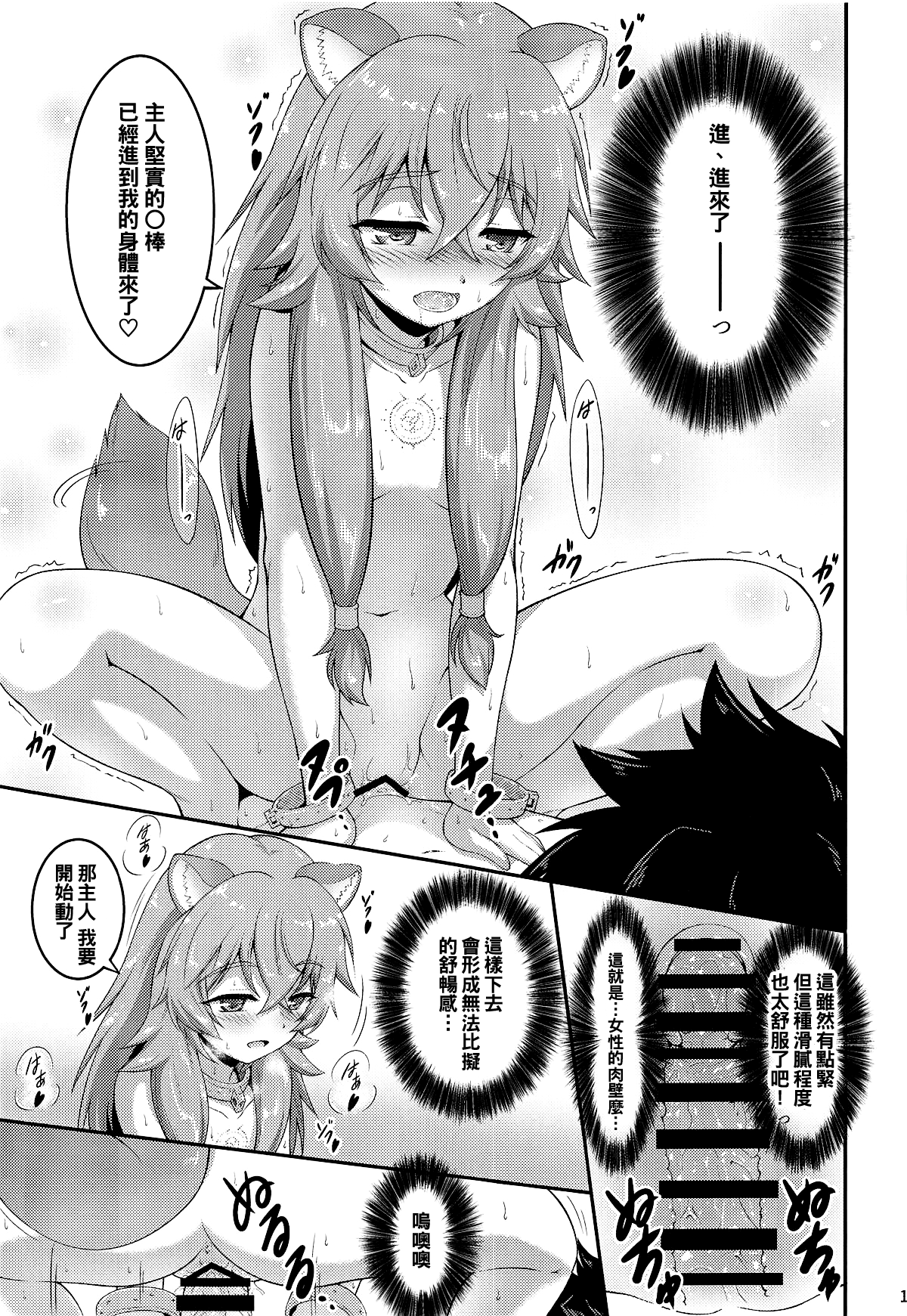 010