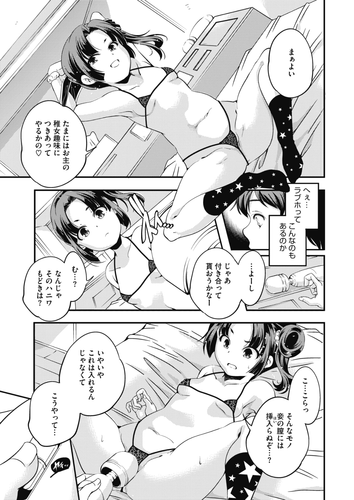 018