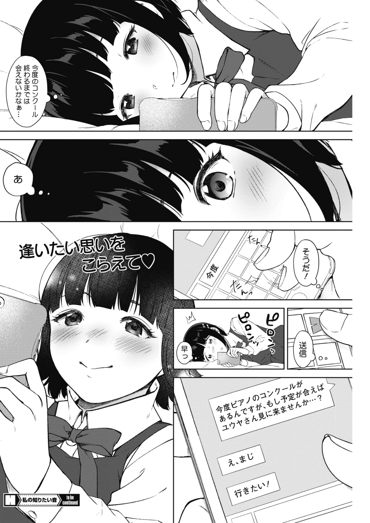 123