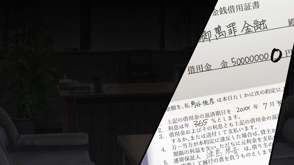 410_notxt_05_0_002