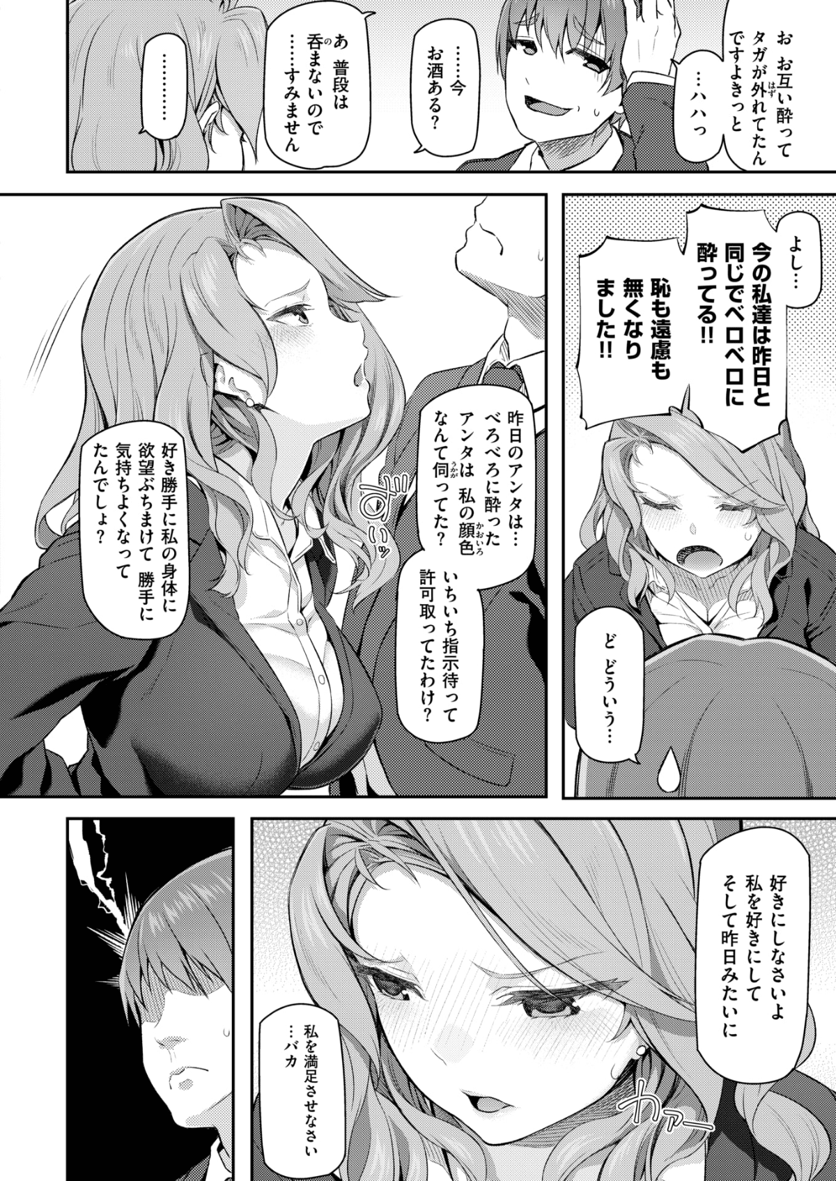 035