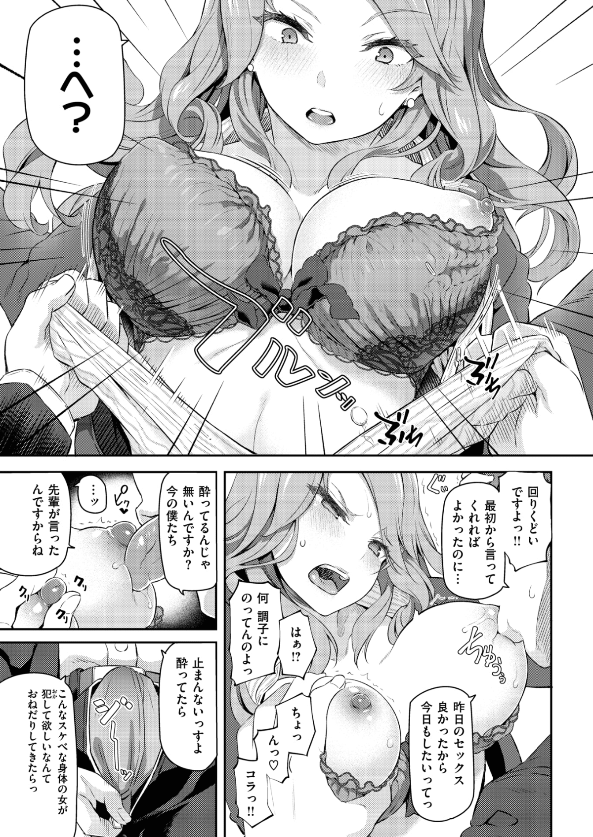 036