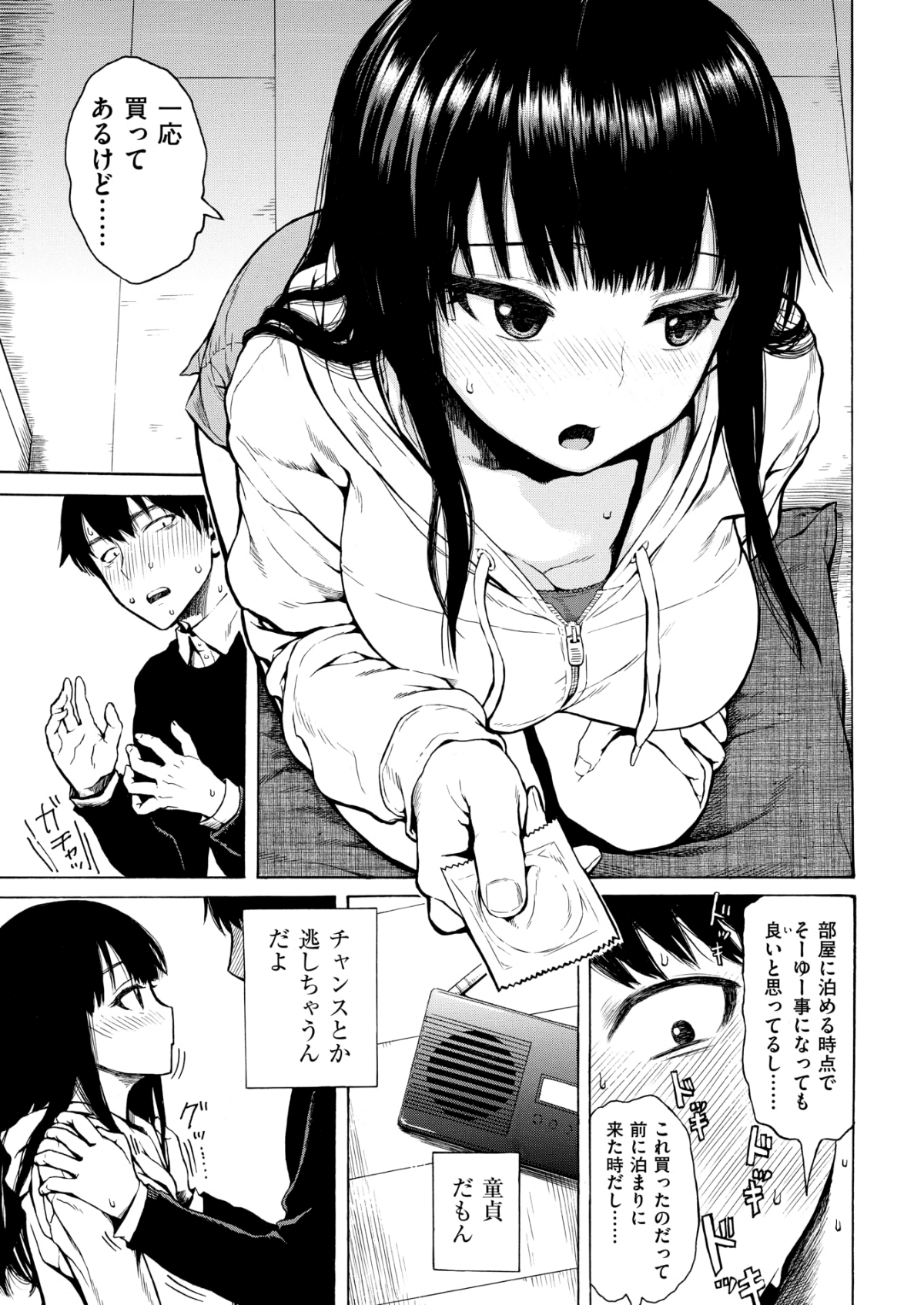 116