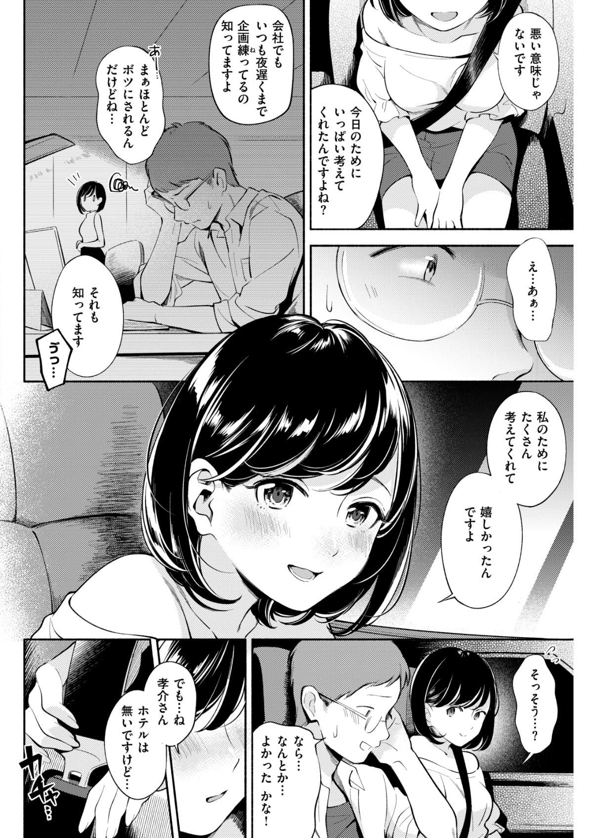 218