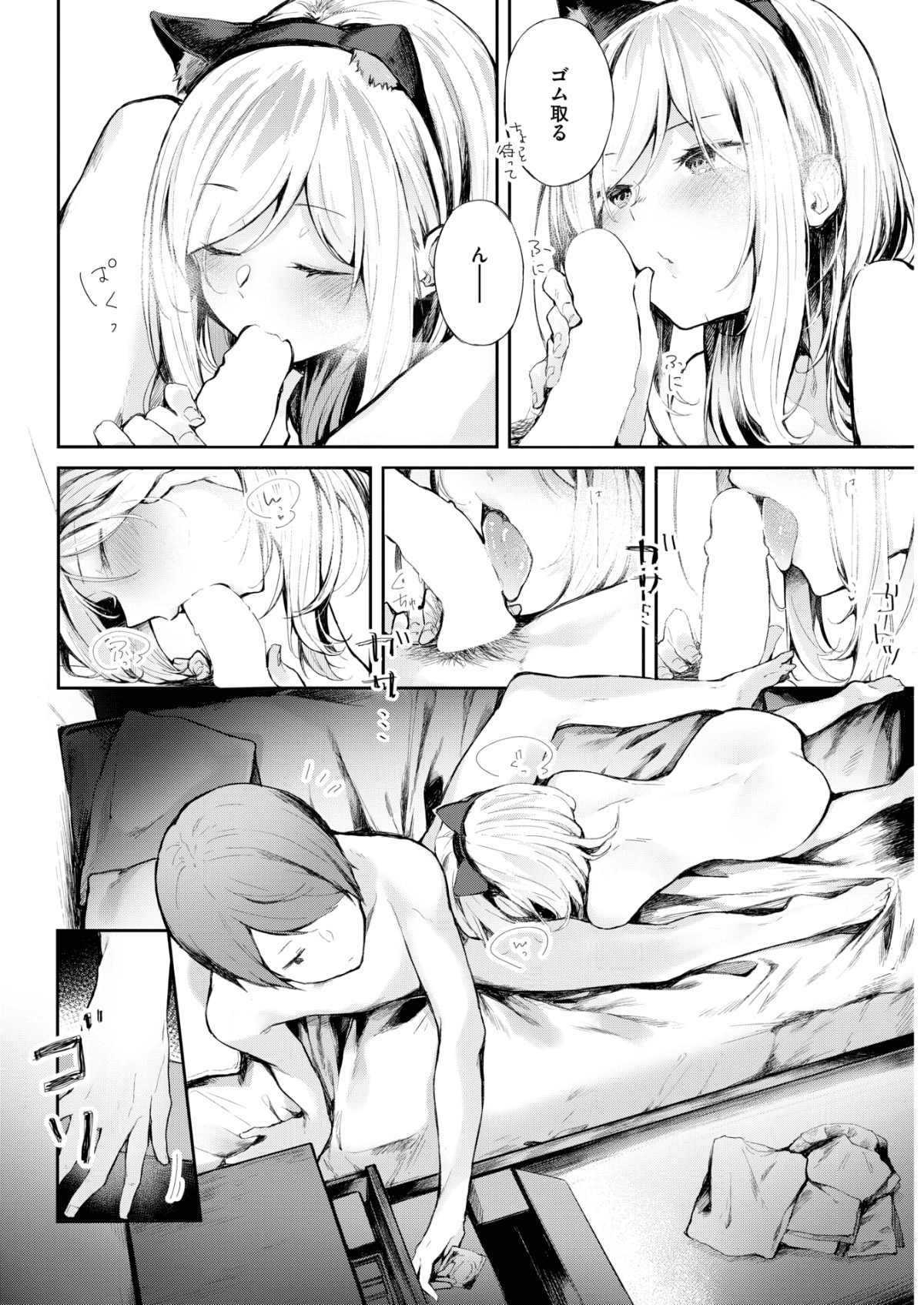 276