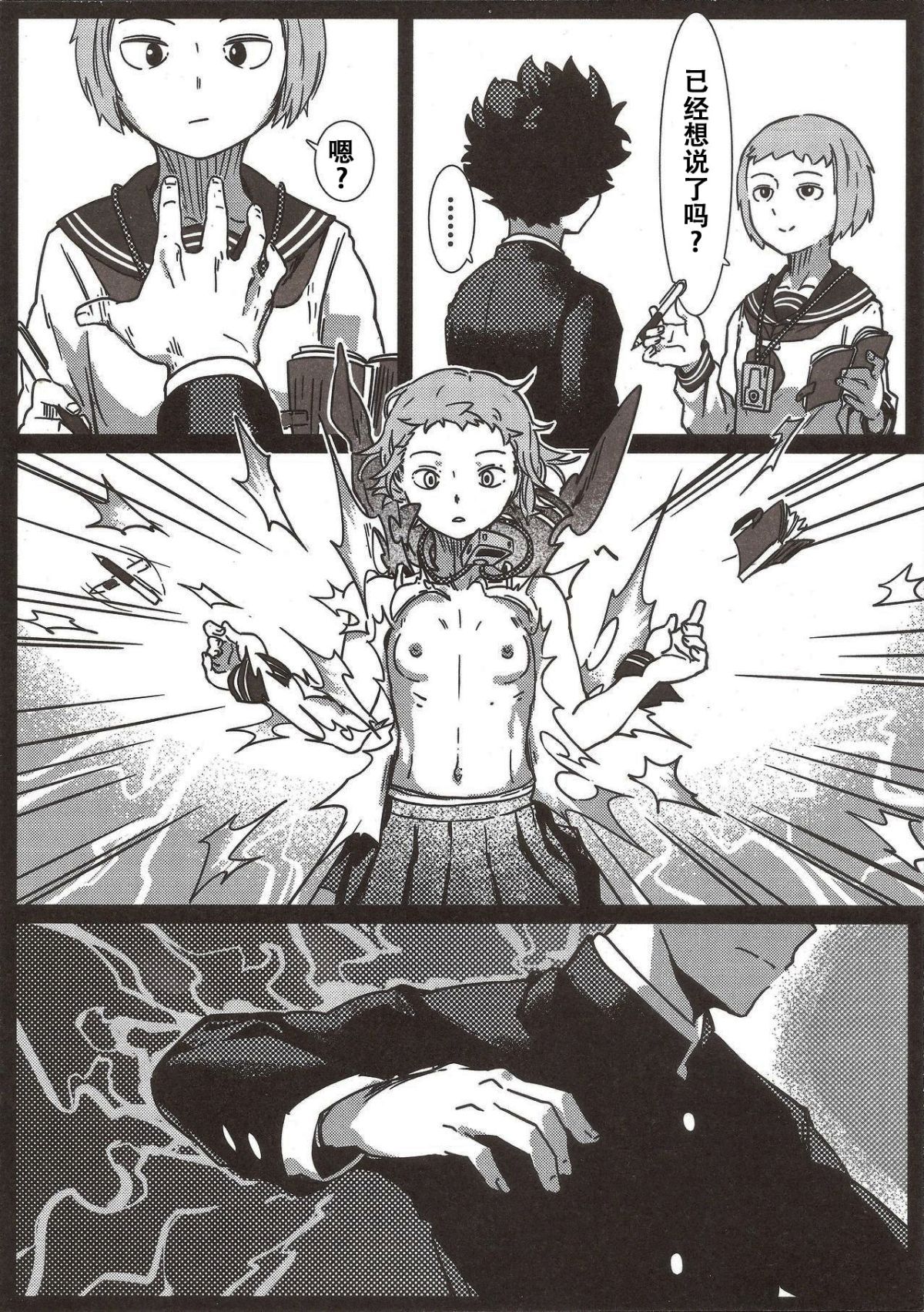 05_
