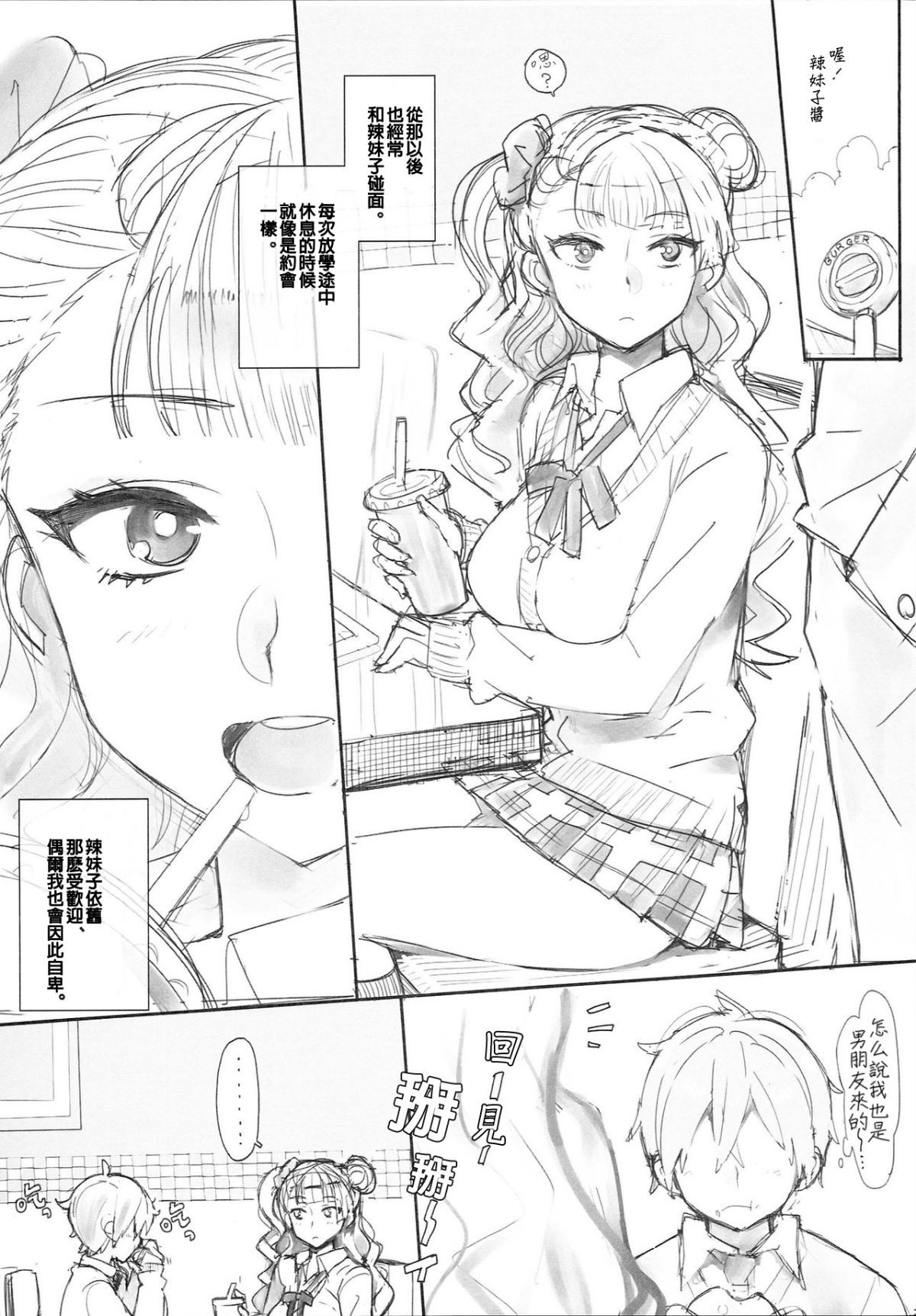 22