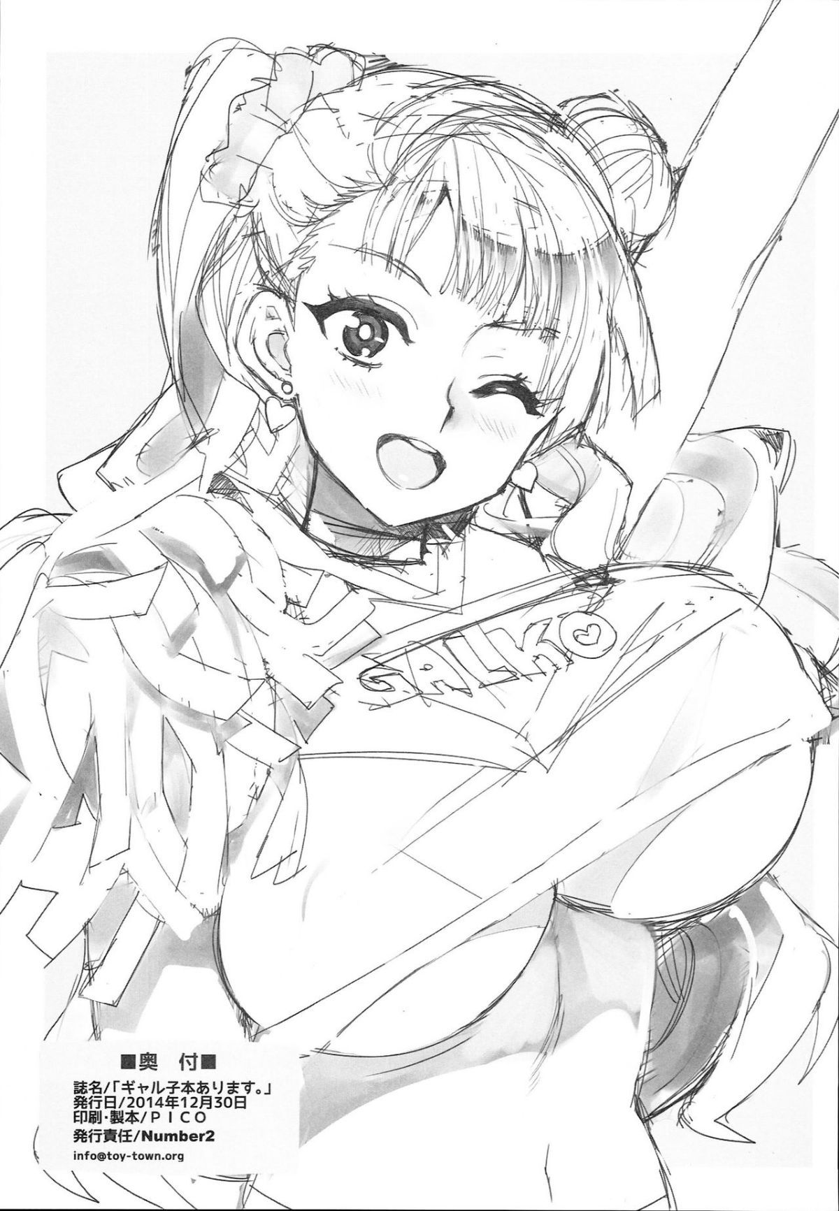 24