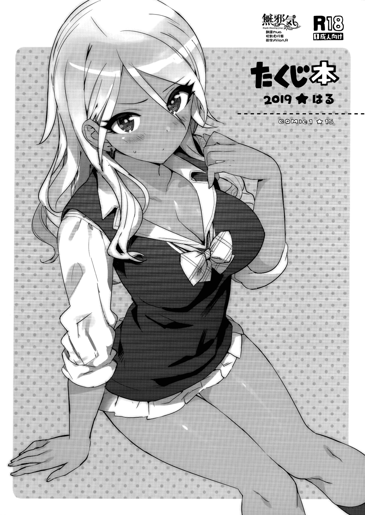 01