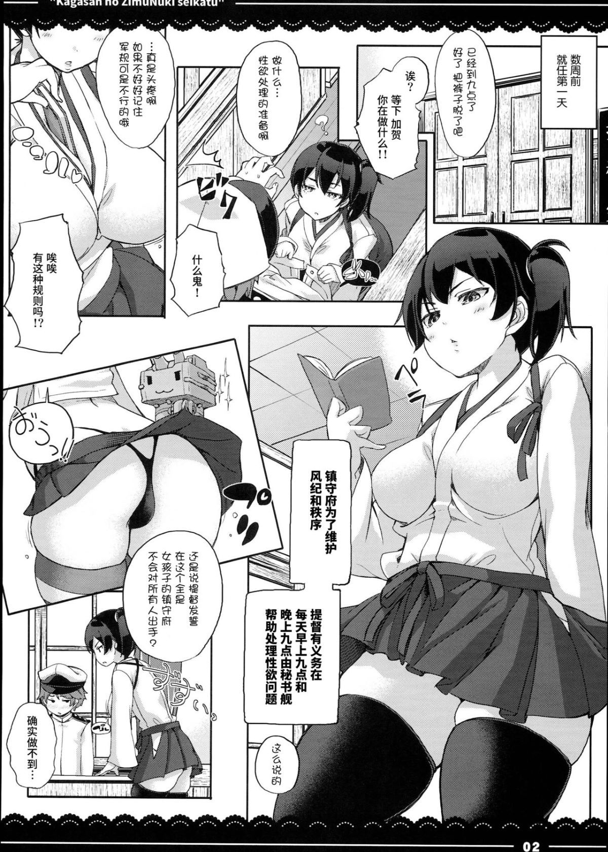 04